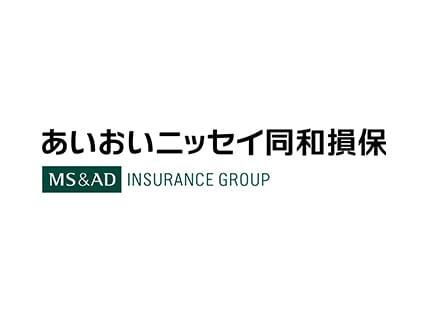 あいおいニッセイ同和損害保険