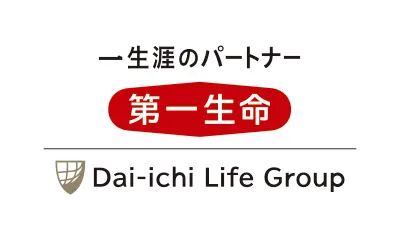 第一生命